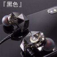 K歌耳机通用入耳式高音质OPPO华为vivo小米苹果吃鸡游戏手机耳塞 奢华黑[震撼音效+豪华礼包]