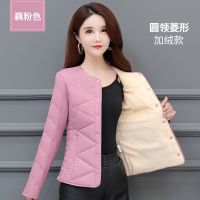 秋冬羽绒棉服女内胆短款大码妈妈装加绒加厚中老年内穿保暖外套 藕粉色 圆领菱形款 S 建议90斤以下