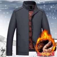 [棉衣清仓]中老年棉衣男士加绒加厚外套棉服短款冬天棉袄爸爸装 黑色纯色拉链版(加绒加厚) 170/88A [90-115