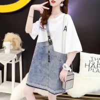 2021夏季假两件宽松牛仔拼接韩版减龄连衣裙显瘦时尚潮流百搭简约 白色 M 120斤以内