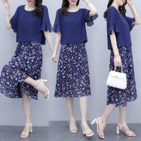 碎花连衣裙2021新款夏大码女装减龄胖妹妹雪纺韩版短袖中长款裙子 蓝色.[1号花型] M 建议体重95斤-115斤