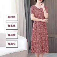 妈妈装夏装短袖碎花连衣裙大码显瘦中年女装中长款过膝印花长裙子 红色 XL建议110-125斤穿
