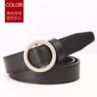 稻草人皮带女裤带简约百搭装饰韩国学生潮流时尚女士个性休闲腰带 [无需打孔]银扣黑色 95CM