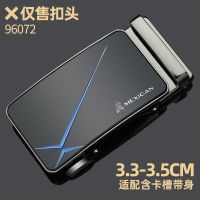 稻草人皮带扣头男士商务青年腰带卡扣自动扣年轻人裤带夹韩版 蓝-绅士风范