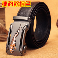 皮带男真皮自动扣商务皮带男士牛皮青年裤带中年皮带男款裤腰带 捷豹款棕色 105CM