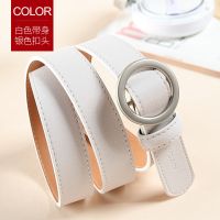 稻草人皮带女2018新款无孔简约百搭韩国女士腰带装饰学生真皮裤带 白色银扣 95cm
