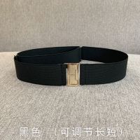 新品金扣男女调节松紧腰带百搭配jk裙牛仔裤工装皮带隐形懒人裤带 黑色(4CM)