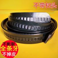 潮侨新款耐用牛筋全卡槽无扣无头自动扣不带头皮带男士不带扣腰带 黑色3.0CM宽无头 100