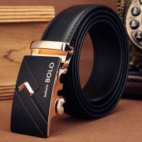 皮带男真皮自动扣商务皮带男士牛皮青年裤带中年皮带男款裤腰带 商务款黑色 105cm