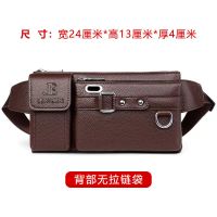 腰包男2021新款工地干活真皮质感大容量多功能防水耐磨胸包斜挎包 加厚基础款棕色