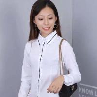 白衬衫女修身长袖短袖职业装大码工作服正装白色蓝色白衬衣女韩版 816 长袖 4XL