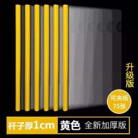 加厚A4拉杆文件夹透明抽杆办公档案资料册夹简历学生书夹试卷书皮 黄色 1个装(加厚)