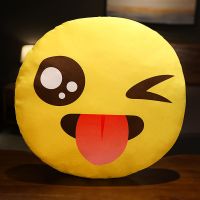 各种表情抱枕狗头抱枕毛绒玩具笑脸布娃娃黄色圆形枕头坐垫靠垫 调皮 35厘米