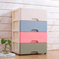 四层浴室夹缝柜大容量塑料储物柜桌面收藏柜儿童玩具收纳柜带锁 四层无锁镂空混色 33面(33*26*58cm)