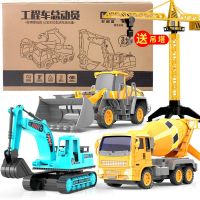 男孩大号工程车玩具套装儿童挖掘机挖土机玩具铲车吊车玩具车模型 加大号邮购盒装3只+吊塔