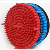 洗车过滤网专业洗车工具洗车店专用隔离网沙石洗车水桶砂石过滤网 蓝色 直径:23.5CM