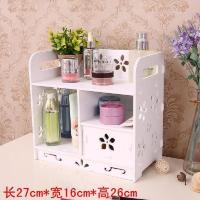 梳妆台化妆品收纳盒桌面浴室防水收纳置物架护肤宿舍抽屉式少女心 小号小花