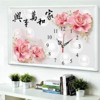 3d十字绣客厅家和万事兴简单十字绣钟表线绣新款餐厅小幅玫瑰卧室 生态棉线尺寸80*55cm只绣花朵字