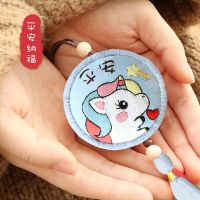 平安福刺绣手工diy材料包护身平安符车挂饰钥匙扣情侣香囊送男友 [独角兽平安]送视频教程 无绣绷+填充棉