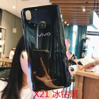 适用vivoX21手机玻璃后盖 X21后盖壳 ViVOX21玻璃电池后盖 X21[冰钻黑]后置指纹 送工具+胶水 不带散