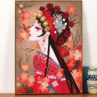 钻石画处理十字绣满钻2020新款客厅餐厅竖版钻石画满钻小幅画风景 花旦20*30满钻