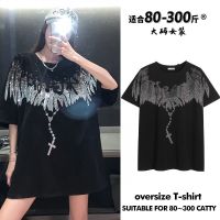 胖mm宽松特大码2-300斤t恤女短袖ins潮重工镶钻中长款时尚上衣服 黑色 M 80-105斤