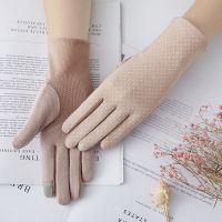 防晒手套女防紫外线夏季薄款遮阳透气开车骑行电车触屏露两指防滑 素板粉色不漏指(可触屏) 均码(弹性大)
