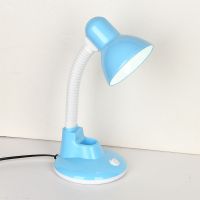 可换灯泡插电式LED台灯护眼书桌学生用学习阅读工作宿舍儿童台灯 829蓝色 无灯泡(需要自己购买)