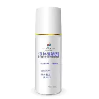 吉祥丰乒乓球拍清洗剂增粘剂乒乓球拍胶皮清洁剂护理保养套装 喷雾型100ml(无赠品)