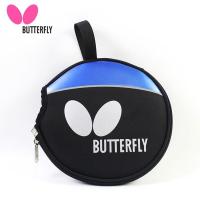 蝴蝶Butterfly乒乓球拍拍套保护套拍包圆形/葫芦形底板便携乒乓包 圆形拍套[黑/蓝色]