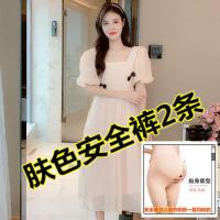 孕妇装夏装网纱连衣裙2021新款潮妈蝴蝶结泡泡袖孕妇裙子仙女裙子 肤色安全裤[2条] M