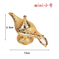 阿拉丁神灯许愿灯复古欧式工艺品合金创意工艺摆设品俄罗斯许愿灯 小号金色