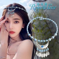 远方情波西米亚月牙吊坠额饰超仙民族风头饰锁骨链拍照发饰T1152 波西米亚超仙月牙额饰项链两用