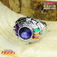 动漫家庭教师戒指指环项链彭格列西蒙玛雷地狱戒指指环VER周边 单个完解+1项链 盒装