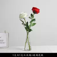 [带花瓶]绢花假花仿真花 客厅玻璃花瓶装饰品摆件餐桌花艺套装 红白玫瑰(绽放玫瑰)带花瓶