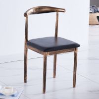 北欧简约现代卧室宿舍牛角椅子凳子靠背书桌家用餐厅餐椅学生书房 注意:牛角椅(四把发货)谢谢 活动复古款黑色PU
