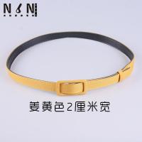 绿色细腰带女装饰连衣裙子 无孔皮带女学生韩版百搭牛仔夏天新款 姜黄色2厘米宽