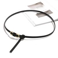 无孔~~猪皮系列款磨砂质感细款女式腰带打结真皮皮带装饰带 多色 黑色