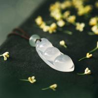天然原色冰种玉髓萌物云纹小锁吊坠 辟邪平安福豆玉石项链 平安福豆