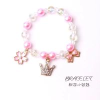 冰雪奇缘艾莎项链小女孩手链耳环戒指套装公主首饰盒生日礼物饰品 手链(简装) 数量