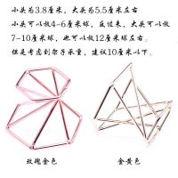 水晶金属水晶球底座底托创意家居摆件礼物 金色款 1个