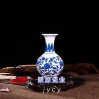 景德镇新品青花瓷花瓶摆件插花博古架小号葫芦仿古工艺陶瓷花瓶 小青花爽瓶