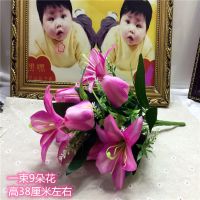 仿真花绢花客厅家居摆设盆栽饰品室内餐桌茶几塑料花假花盆栽摆件 无盆 一束花[紫色]