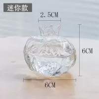 创意简约现代日式手作小石榴玻璃花瓶桌面水培迷你水养小清新花器 小号石榴花瓶