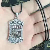 双貔貅日进斗金算盘吊坠男士项链招财个性潮复古男女可戴毛衣链 算盘貔貅配黑皮绳 简装