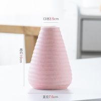 北欧ins小清新花瓶干花插花套装家居客厅电视柜桌面装饰陶瓷摆件 小莫迪[01粉]单瓶