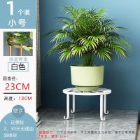 欧式花架轻奢客厅室内房间装饰花架多层置物架摆件花盆架简单奢华 单层花架小号(烤漆白)