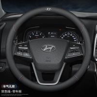 现代ix35领动伊兰特悦动25索纳塔悦纳名图朗动菲斯塔方向盘套通用 圆型-双色线[半气孔款]带现代标