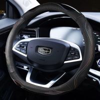 D型方向盘套新帝豪GS博越GL博瑞EC7远景X6星瑞X3女S1缤越四季把套 孔雀绿-D型炫纹标准