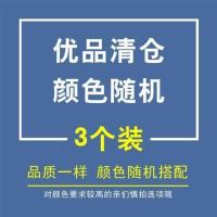 马桶坐垫家用四季坐便套通用马桶套三件套冬季坐便器马桶垫圈加厚 【3个装常规款】颜色随机介意哦